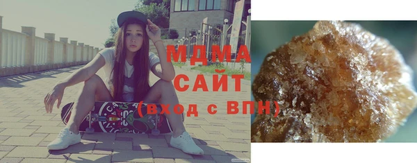 apvp Наволоки