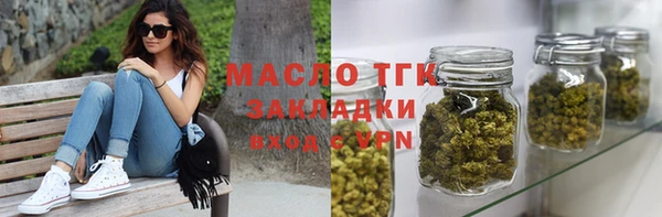 прущая мука Надым