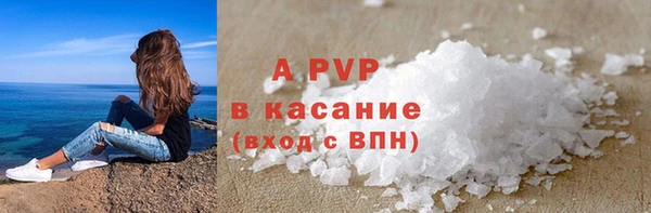 прущая мука Надым