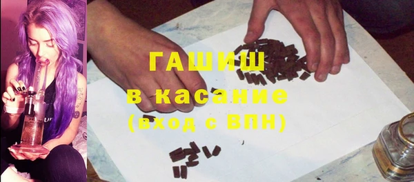 прущая мука Надым