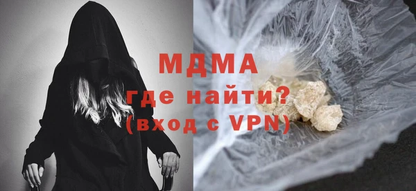 прущая мука Надым