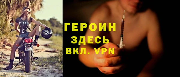 apvp Наволоки