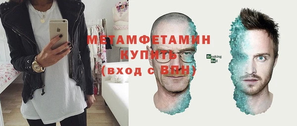 прущая мука Надым