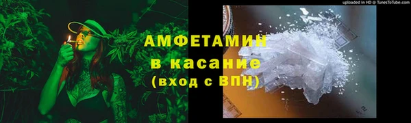 прущая мука Надым