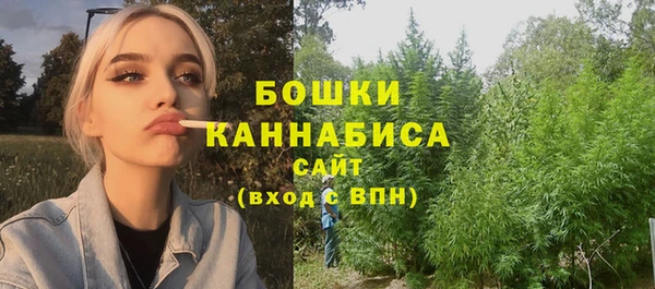 прущая мука Надым
