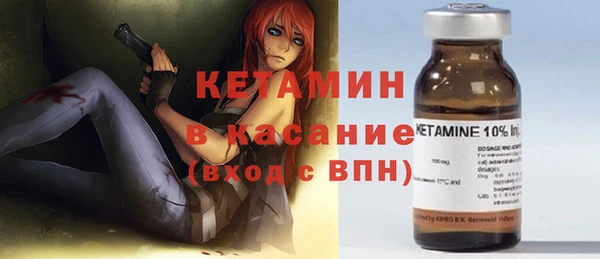 apvp Наволоки