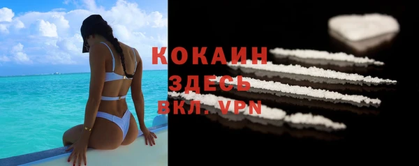 apvp Наволоки