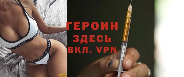 apvp Наволоки