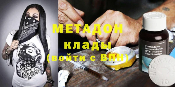 прущая мука Надым