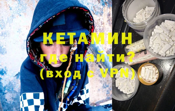 apvp Наволоки