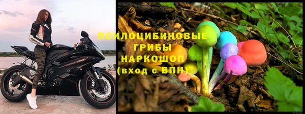 apvp Наволоки