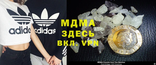 apvp Наволоки