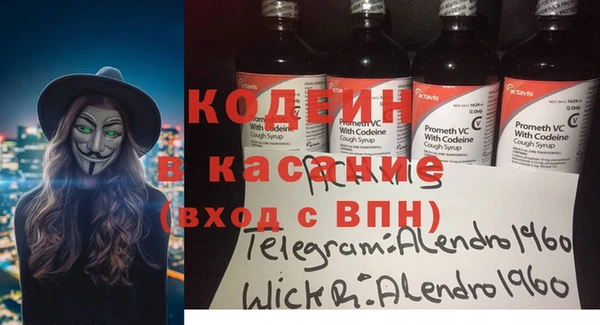 apvp Наволоки