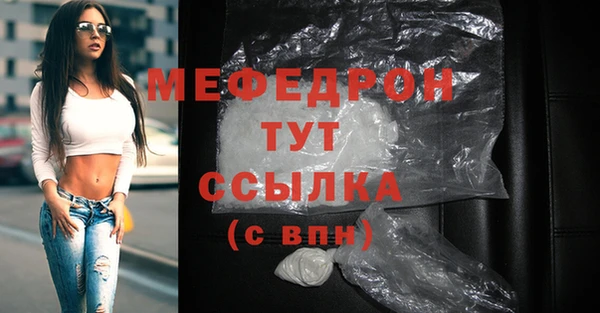 apvp Наволоки