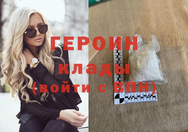 apvp Наволоки