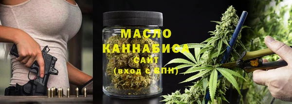 apvp Наволоки
