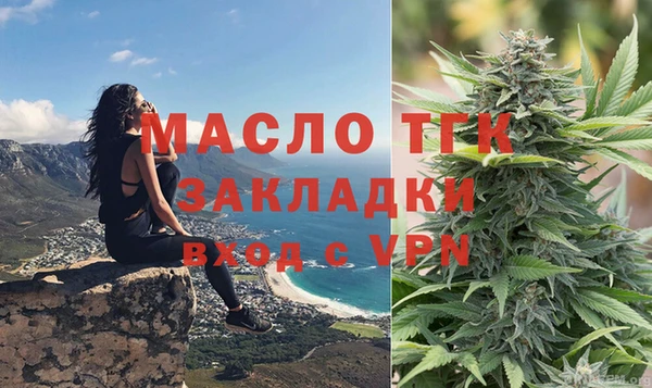 прущая мука Надым