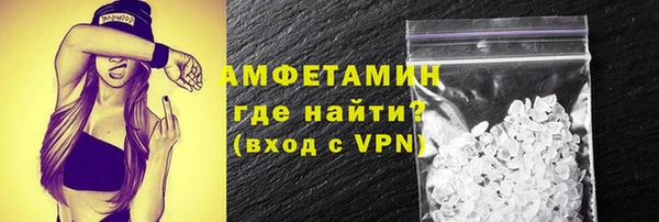 прущая мука Надым