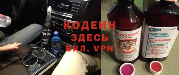 apvp Наволоки